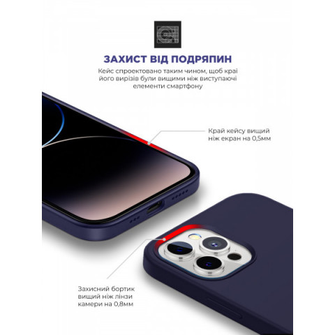 Чохол ArmorStandart ICON2 Case для Apple iPhone 14 Pro Elderberry (ARM63604)