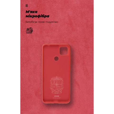 Чохол ArmorStandart ICON для Xiaomi Redmi 9C / 10A Red (ARM62752)