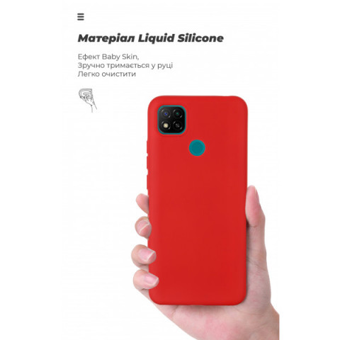 Чохол ArmorStandart ICON для Xiaomi Redmi 9C / 10A Red (ARM62752)