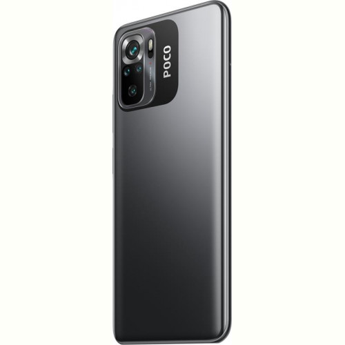 Смартфон Xiaomi Poco M5S 4/64GB Dual Sim Gray