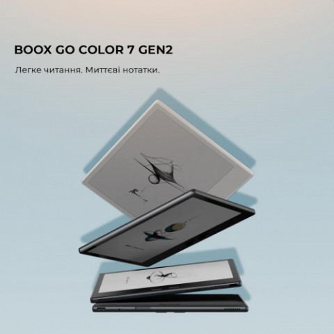Електронна книга BOOX Go Color 7 Gen2 Black