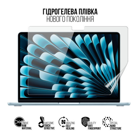 Гідрогелева плівка ArmorStandart для MacBook Air 13.6 M4 2025 A3240 (ARM84840)