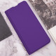 Чохол-книжка BeCover Exclusive New Style для Tecno Spark Go 1 (KL4) Purple (712706)