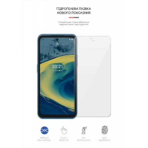 Гідрогелева плівка ArmorStandart для Nokia XR20 (ARM62630)