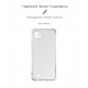 Чохол ArmorStandart Air Force для Realme C11 2021 Camera cover Clear (ARM62097)