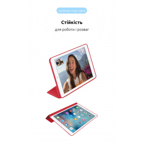 Чохол ArmorStandart Smart Case OE для iPad mini 2024 / mini 6 Red (ARM60279)