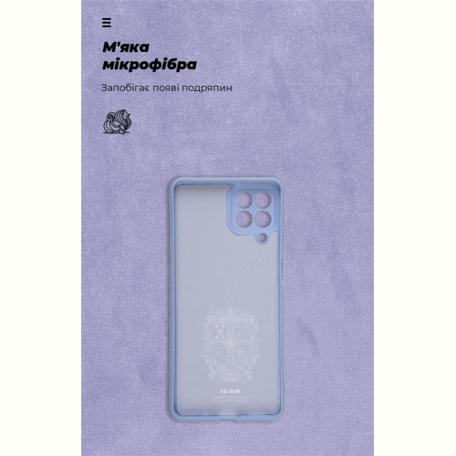 Чохол-накладка Armorstandart Icon для Samsung Galaxy M53 5G SM-M536 Lavender (ARM67499)