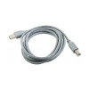 Кабель Cablexpert CCP-USB2-AMBM-6G USB 2.0 AM/BM 1,8 м