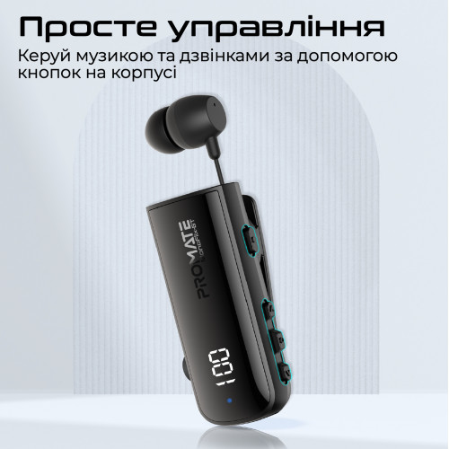 Bluetooth-гарнітура Promate Monoflix-bt Black