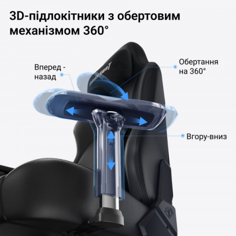 Крісло геймерське ігрове Anda Seat Phantom 4 Pro L до 100 кг Black (AD18YSDC-72-B-PV-B02) Купити в Україні