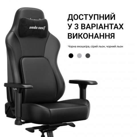 Крісло геймерське ігрове Anda Seat Phantom 4 Pro L до 100 кг Black (AD18YSDC-72-B-PV-B02) Купити в Україні