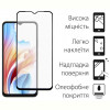 Чохол-накладка Dengos для Oppo A18/A38 Black (DG-KM-70) + захисне скло