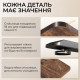 Комп’ютерний стіл з електрорегулюванням висоти Sihoo D03 1.4m Walnut/Black (D03-104/D03-108) Купити в Україні