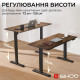 Комп’ютерний стіл з електрорегулюванням висоти Sihoo D03 1.4m Walnut/Black (D03-104/D03-108) Купити в Україні