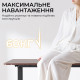 Комп’ютерний стіл з електрорегулюванням висоти Sihoo D03 1.4m Walnut/Black (D03-104/D03-108) Купити в Україні