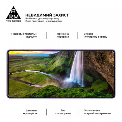 Захисне скло ArmorStandart Pro для Infinix Note 50 4G / Note 50 Pro 4G / Note 50 Pro Plus 5G (ARM84722)