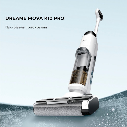 Акумуляторний миючий пилосос Mova K10 Pro (BVC-T8)