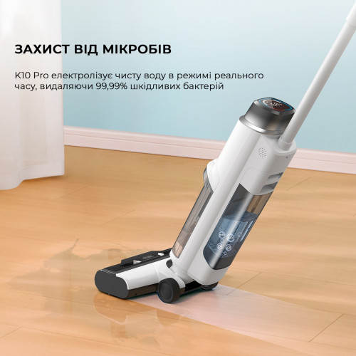 Акумуляторний миючий пилосос Mova K10 Pro (BVC-T8)