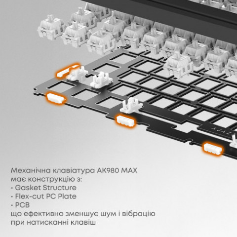 Клавіатура AjazzAK980 Magnetic Switch Black USB-C (AK980-MAX-M-BGY)