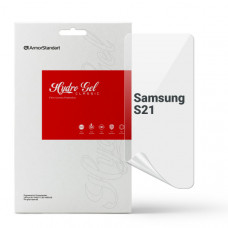 Гідрогелева плівка ArmorStandart для Samsung S21 (ARM58339)