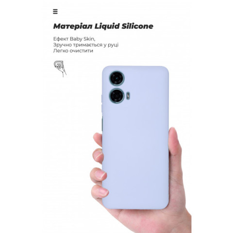 Чохол ArmorStandart ICON для Motorola G24 Power Camera cover Lavender (ARM73885)