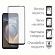 Чохол-накладка Dengos Carbon для Motorola Moto G05 Black (DG-KM-178) + захисне скло