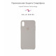 Чохол Original Solid Series для Apple iPhone XS Max Stone (ARM53302)