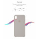 Чохол Original Solid Series для Apple iPhone XS Max Stone (ARM53302)