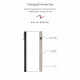 Чохол Original Solid Series для Apple iPhone XS Max Stone (ARM53302)