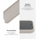 Чохол Original Solid Series для Apple iPhone XS Max Stone (ARM53302)