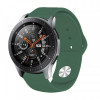 Силіконовий ремінець BeCover для Amazfit Stratos 1/2/2S/3/GTR 2/GTR 47mm/GTR Lite 47mm/Nexo/Pace Pine-Green (706382)