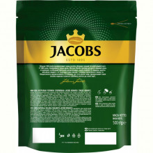 Кава розчинна Jacobs Monarch 500 г