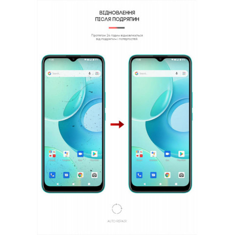 Гідрогелева плівка ArmorStandart для Wiko T10 (ARM62632)