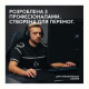 Клавiатура бездротова Logitech G PRO X TKL Lightspeed Black Tactile (920-012136)