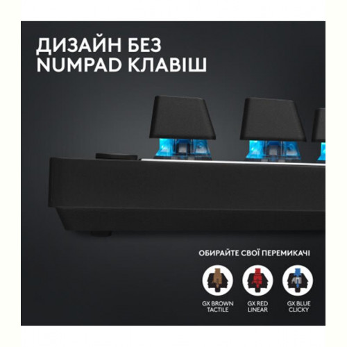 Клавiатура Logitech G PRO X TKL Lightspeed Black Tactile (920-012136)