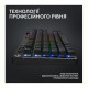 Клавiатура бездротова Logitech G PRO X TKL Lightspeed Black Tactile (920-012136)