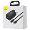МЗП Baseus Super Silicone Quick Charger 20W (Type-C) + With Cable Type-C to Lightning white Купити в Україні