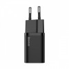 МЗП Baseus Super Silicone Quick Charger 20W (Type-C) + With Cable Type-C to Lightning white Купити в Україні