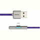 Кабель Baseus Iridescent Lamp Mobile Game USB3.1-Lightning 1.5A, 2м, Purple (CAL7C-B05)