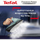 Праска Tefal Freemove Power FV6670E0