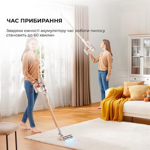 Акумуляторний пилосос Xiaomi Dreame Cordless Vacuum Cleaner U20 (VPV11A)