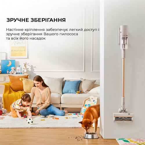 Акумуляторний пилосос Xiaomi Dreame Cordless Vacuum Cleaner U20 (VPV11A)