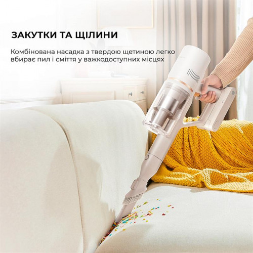 Акумуляторний пилосос Xiaomi Dreame Cordless Vacuum Cleaner U20 (VPV11A)