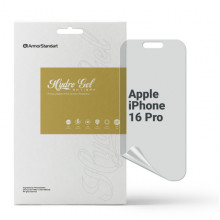 Гідрогелева плівка ArmorStandart Anti-spy для Apple iPhone 16 Pro (ARM80747)