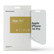 Гідрогелева плівка ArmorStandart Anti-spy для Apple iPhone 16 Pro (ARM80747)