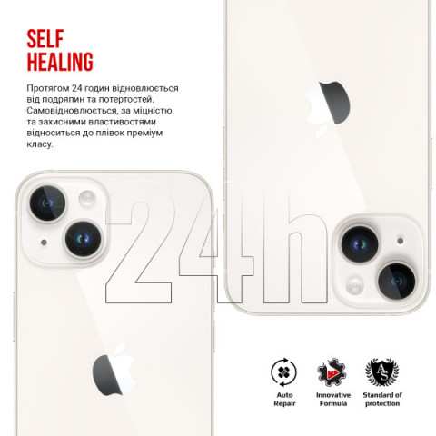 Гідрогелева плівка ArmorStandart для камери Apple iPhone 14 6 шт. (ARM66627)