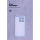 Чохол ArmorStandart ICON для Xiaomi 15T 5G Camera cover Lavender (ARM86987)