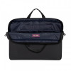 Сумка для ноутбука RivaCase 8731 15.6" Grey