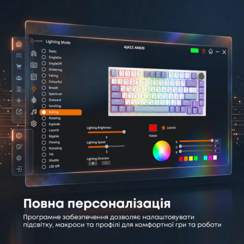 Дротова механічна клавіатура Ajazz AK820 Sea Salt Switch White (AK820-SS-PWB) Купити в Україні