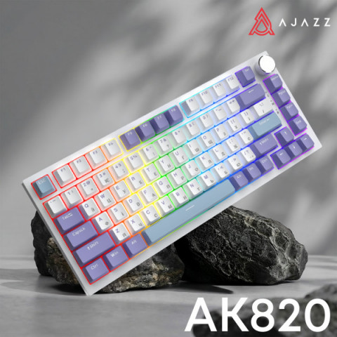 Дротова механічна клавіатура Ajazz AK820 Sea Salt Switch White (AK820-SS-PWB) Купити в Україні